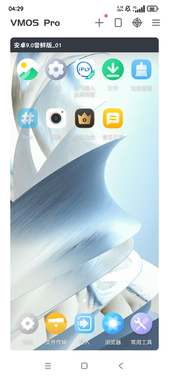 5fbe8516a0d7053c928b09173f6847f5.png