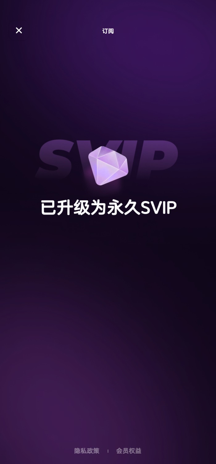 Screenshot_20250825_023656_Blurrr.jpg