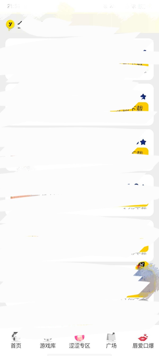 1756856938208.jpg